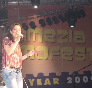 ROSA MARTIRANO: NUOVO ALBUM E CONCERTI ROSA MARTIRANO: NUOVO ALBUM E CONCERTI